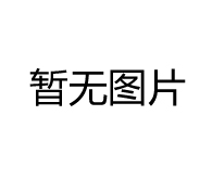 MIPS-5500D稱重式料位儀